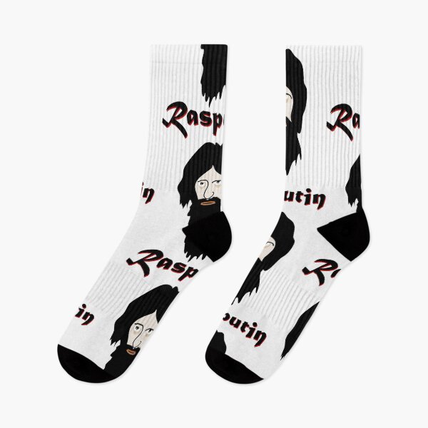 Item preview, Rasputin logo designed and sold by Logan81.