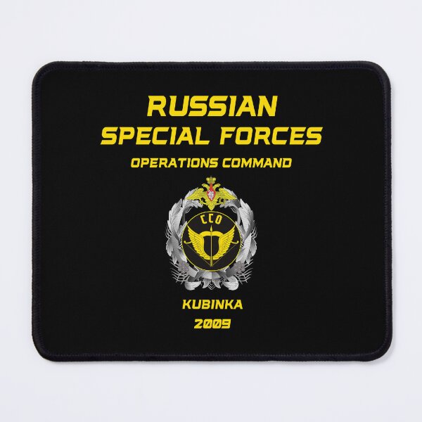 Item preview, Russia Special Operation Forces Badge Russian Patriot #1303 designed and sold by Rare-Militia.