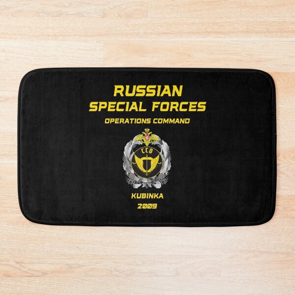 Item preview, Russia Special Operation Forces Badge Russian Patriot #1303 designed and sold by Rare-Militia.