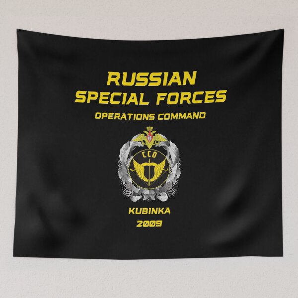 Item preview, Russia Special Operation Forces Badge Russian Patriot #1303 designed and sold by Rare-Militia.