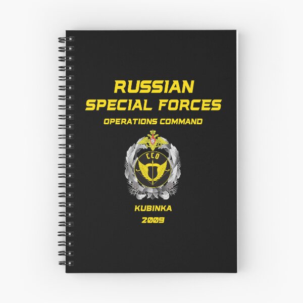 Item preview, Russia Special Operation Forces Badge Russian Patriot #1303 designed and sold by Rare-Militia.