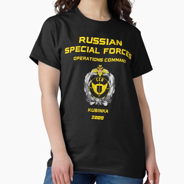 Artikel-Vorschau von Russisches Spezialeinsatzkommando-Abzeichen „Russischer Patriot“ Nr. 1303, designt und verkauft von Rare-Militia.