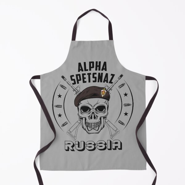 Item preview, Russia Alpha Group Alfa Spetsgruppa A Special Force #1747 designed and sold by Rare-Militia.