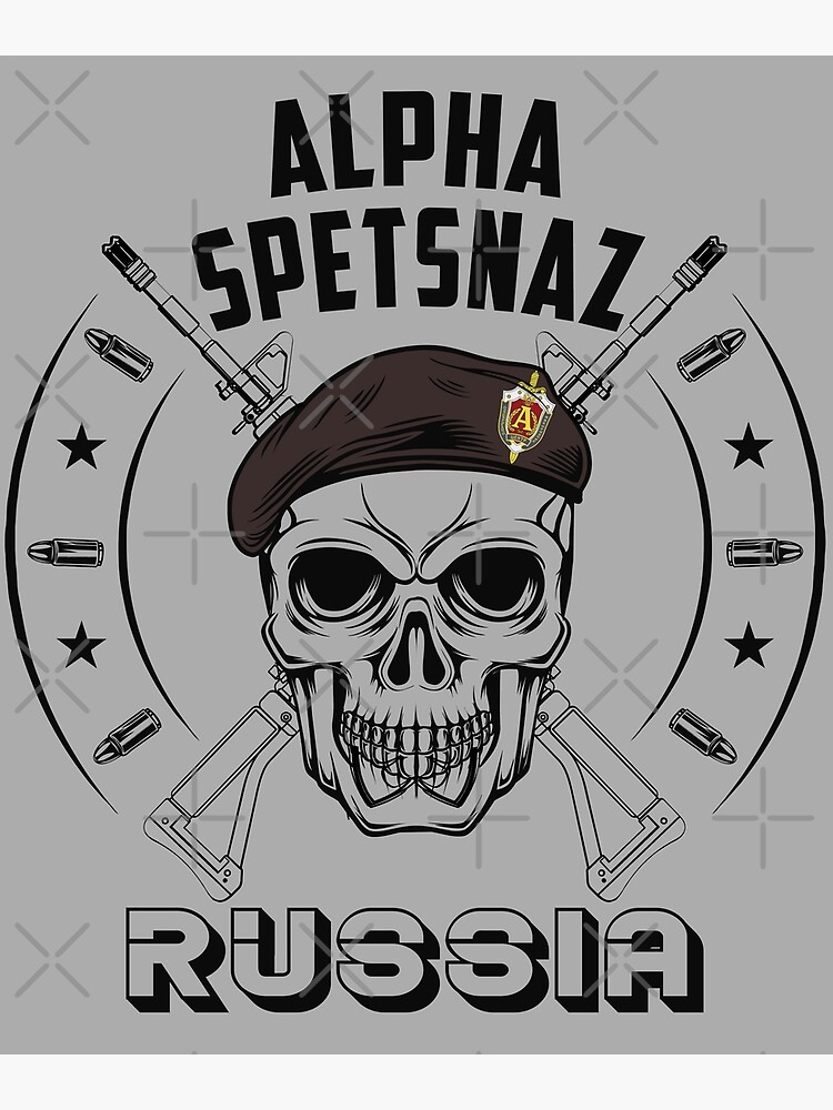 FSB Special Purpose Center Alpha Group Russia Flag Banner — Apedes Flags  And Banners