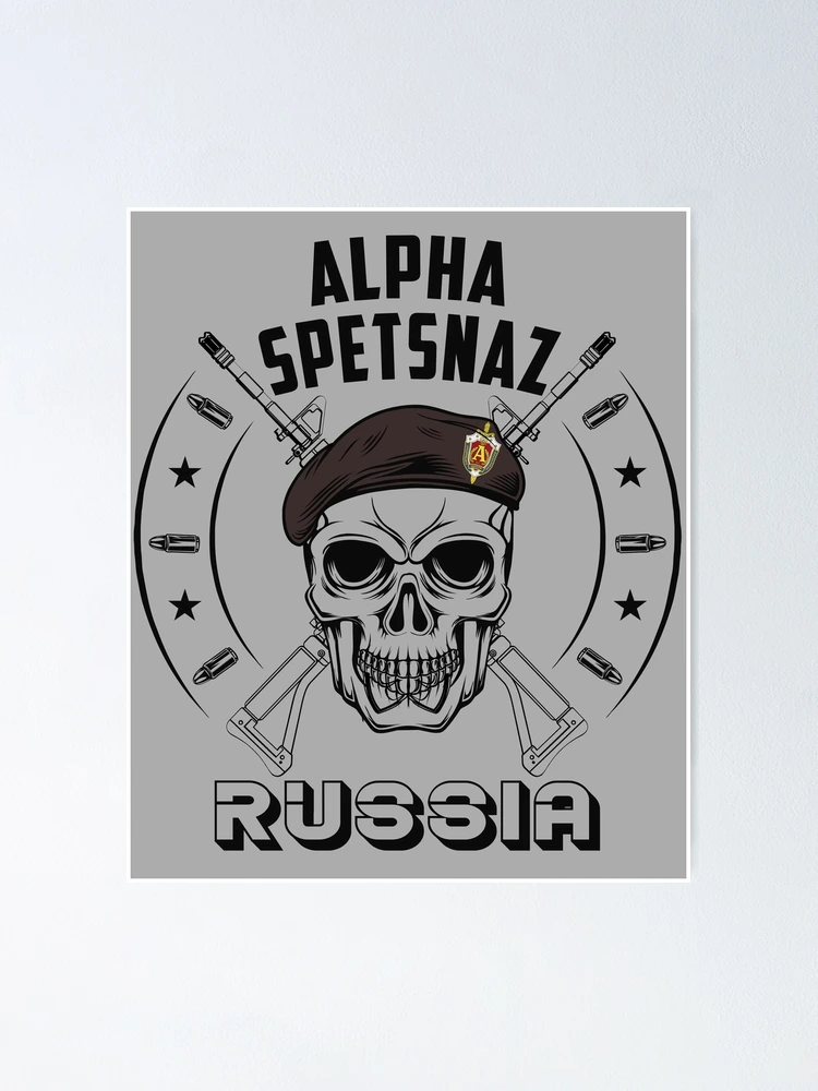 FSB Special Purpose Center Alpha Group Russia Flag Banner — Apedes Flags  And Banners