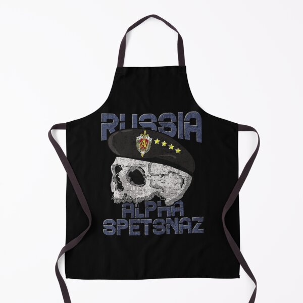 Item preview, Russia Alpha Group Alfa Spetsgruppa A Special Force #1746 designed and sold by Rare-Militia.