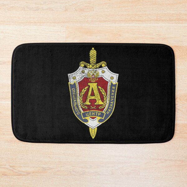 Item preview, Russia Alpha Group Alfa Spetsgruppa A Special Force Badge #1302 designed and sold by Rare-Militia.