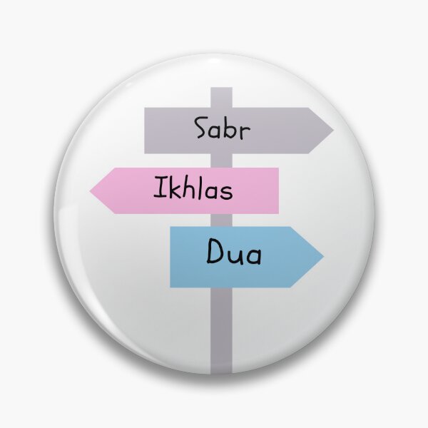 Item preview, Sabr, Ikhlas, Dua | Islamic Art | Islam | Islamic | Jannah | Islamic Words | Islam Words | Islamic Images | Hijab Art | Hijab | Muslim   designed and sold by Khasanah3005.