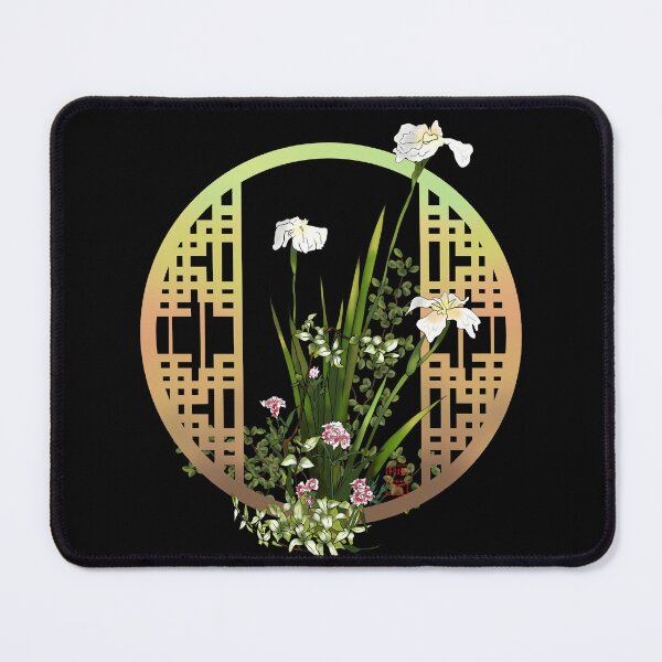 Item preview, Oriental watercolor flowers with a green Chinese lattice designed and sold by CuisineCat.