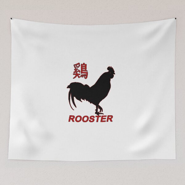 Item preview, Year of the Rooster - Chinese New Year designed and sold by ValentinaHramov.