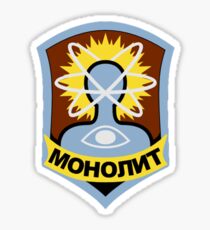 Monolith Faction Logo - STALKER (S.T.A.L.K.E.R.) Sticker
