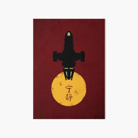 Item preview, Firefly Serenity Silhouette Poster designed and sold by My Digital Mind.