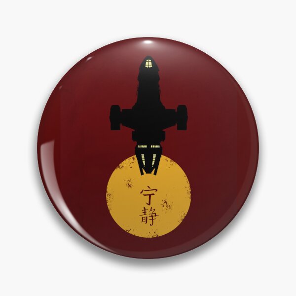 Item preview, Firefly Serenity Silhouette Poster designed and sold by My Digital Mind.