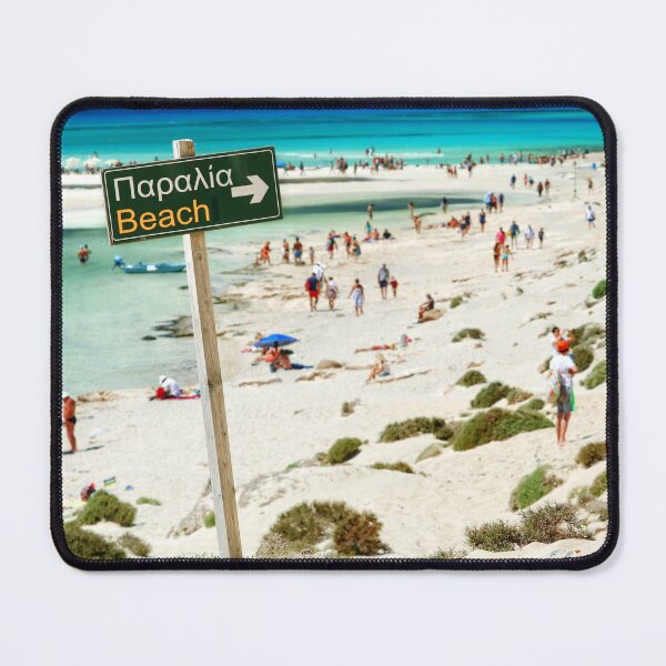 Item preview, Balos Beach and Lagoon in Chania Crete  designed and sold by allincrete.