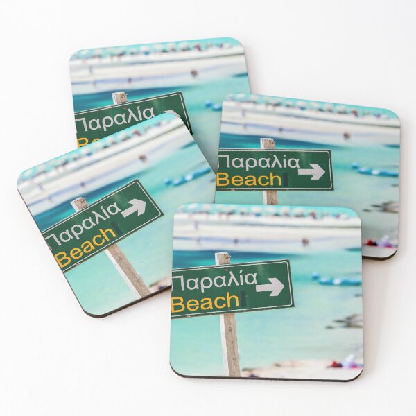 Item preview, Balos Beach and Lagoon in Chania Crete  designed and sold by allincrete.