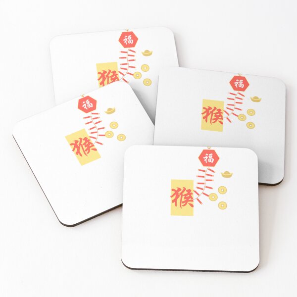 Item preview, Valentines Day For Teachers designed and sold by mouda20.