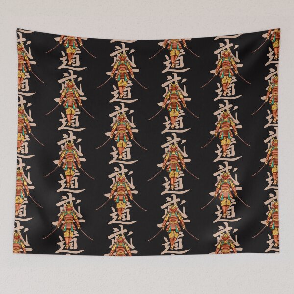 Item preview, Samurai 001 designed and sold by DearSunny.