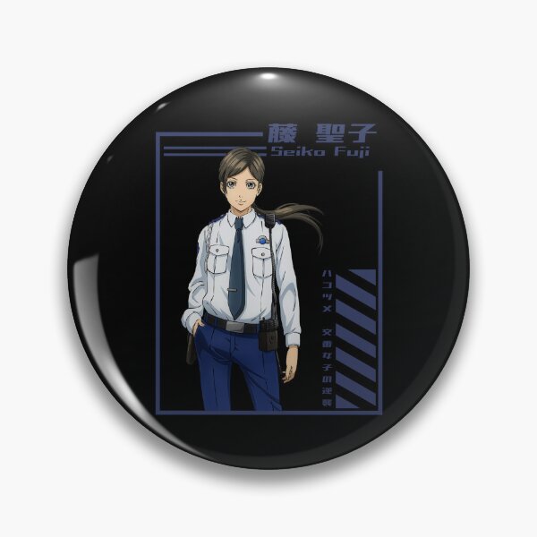 Item preview, Fuji Seiko - Hakozume designed and sold by ice-man7.