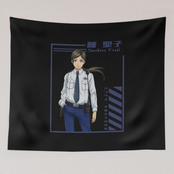 Item preview, Fuji Seiko - Hakozume designed and sold by ice-man7.