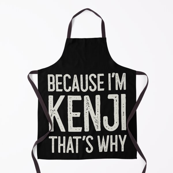 Item preview, Because I’m Kenji That’s Why Funny Personalized Name designed and sold by MariosNydras.