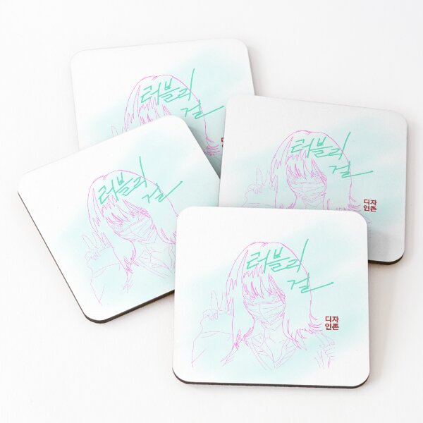 Item preview, Lovely gurl,Korean lettering designed and sold by Johnallthings.