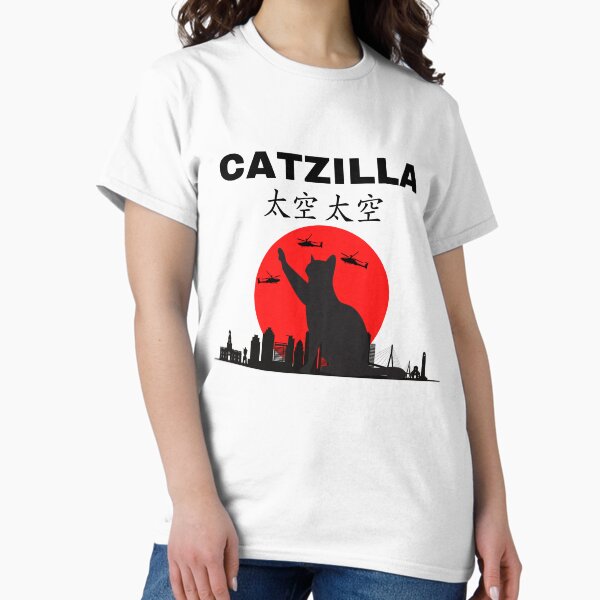 Item preview, Catzilla shirt designed and sold by GalaxyDeco.