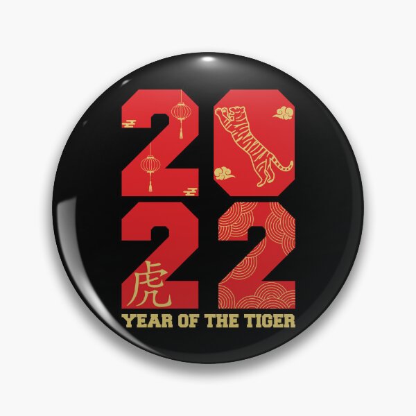 Item preview, Year of the Tiger Chinese New Year 2022 designed and sold by dass-art.