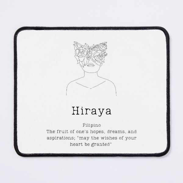 Item preview, "Hiraya" - Hopes, dreams, and aspirations designed and sold by BookberryGarden.