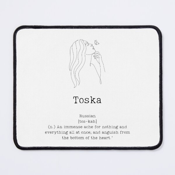 Item preview, TOSKA - "An immense ache for nothing and everything" designed and sold by BookberryGarden.