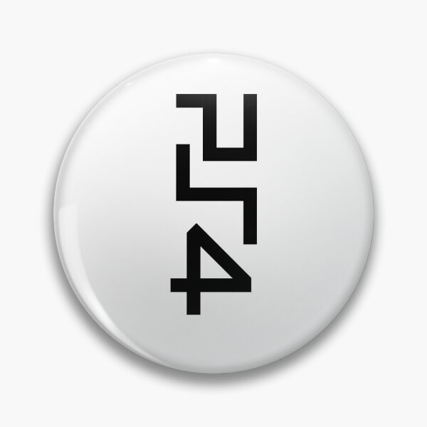 Item preview, PS4 Logo designed and sold by Doa-Damian.