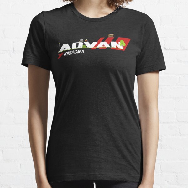 Advan Merch & Gifts for Sale | Redbubble