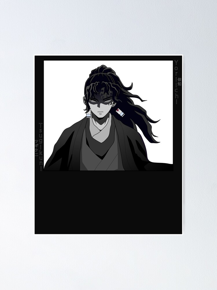 Yoriichi Tsugikuni (Black background)