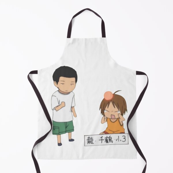 Item preview, baby Chizuru Yoshida & Ryu Sanada| kimi ni todoke designed and sold by lunnaama.