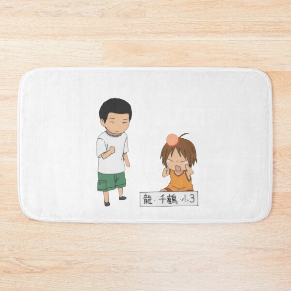 Item preview, baby Chizuru Yoshida & Ryu Sanada| kimi ni todoke designed and sold by lunnaama.