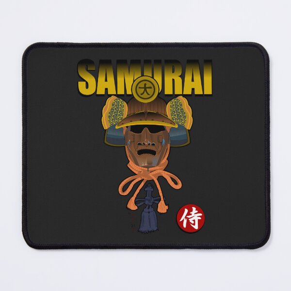 Item preview, Samurai designed and sold by Akira-31.