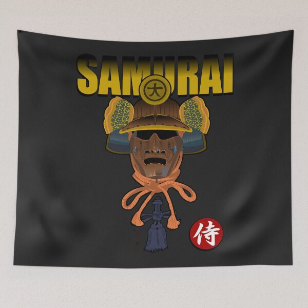 Item preview, Samurai designed and sold by Akira-31.