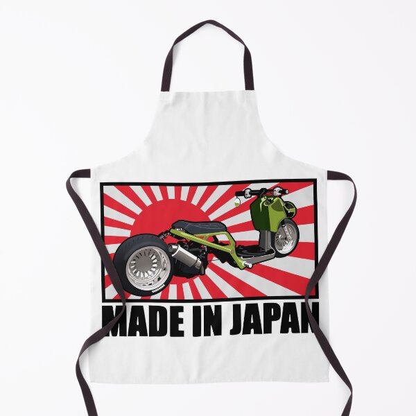 Item preview, Scooter japan designed and sold by Akira-31.