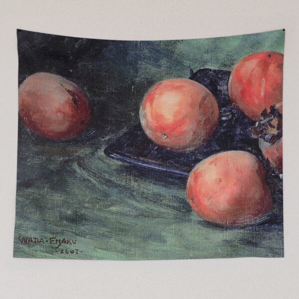 Item preview, Persimmons - Wada Eisaku designed and sold by NineVi.