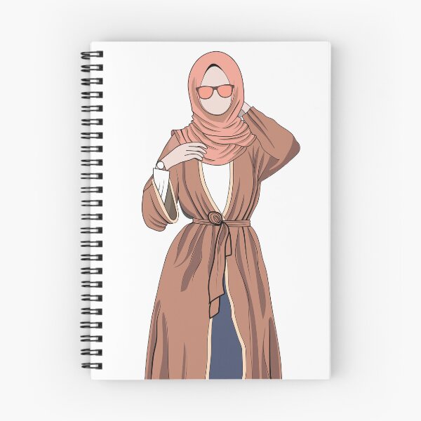 Item preview, Hijabi | Hijab | Islamic | Islamic Art | Islam | Muslimah | Pink hijab | Arabic| Islamic Gift | Islamic Art designed and sold by Khasanah3005.