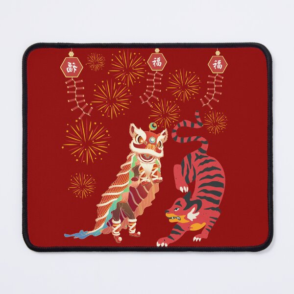 Item preview, Year Of The Tiger designed and sold by Perceptible.