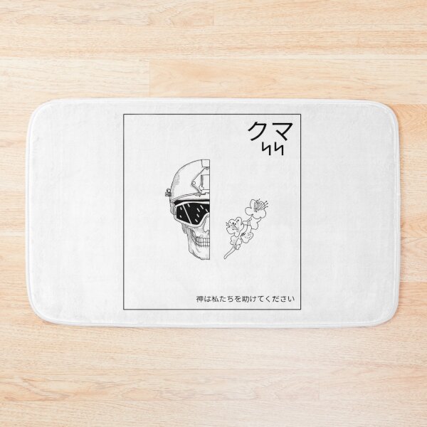 Item preview, God Help Us ~ BF designed and sold by Queenmadison1.