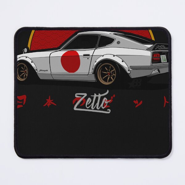 Item preview, Nihon Zetto Classic T-Shirt.png designed and sold by JerryOrmani.