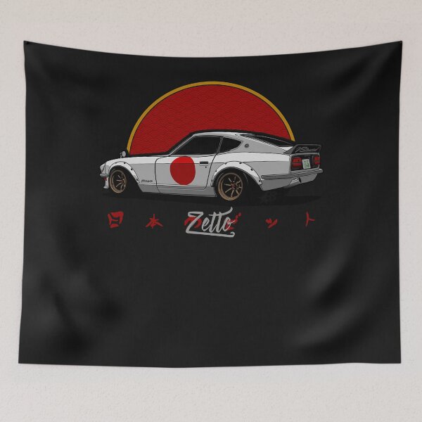Item preview, Nihon Zetto Classic T-Shirt.png designed and sold by JerryOrmani.