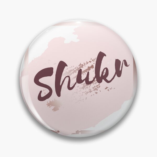 Item preview, Shukr | Islamic Art | Islam | Islamic | Jannah | Islamic Words | Islam Words | Islamic Images | Hijab Art | Hijab | Muslim   designed and sold by Khasanah3005.