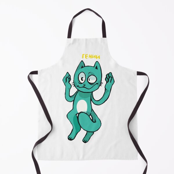 Item preview, Genius cat designed and sold by Svetlama.