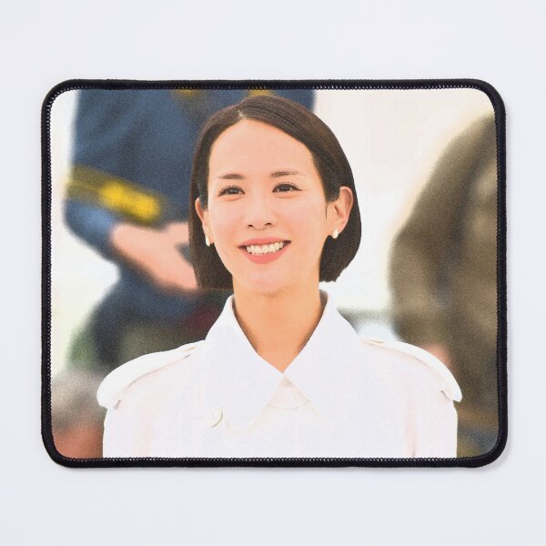 Item preview, Cho Yeo Jeong designed and sold by Mihirawa.