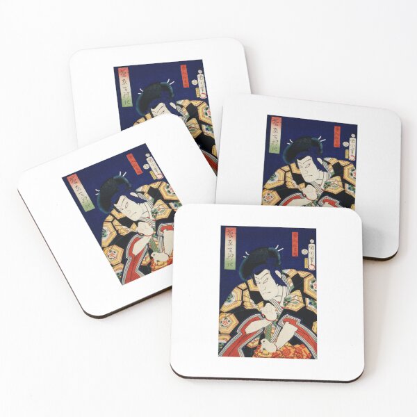 Item preview, Japanese Actor Ukyio-e Style - Traditional Japanese Illustration designed and sold by FrostMintStudio.