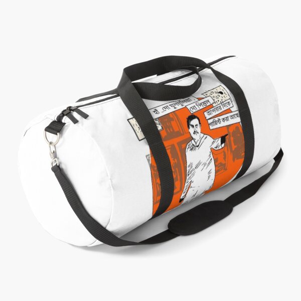 Item preview, Maganlal meghraj designed and sold by SatyaYug.
