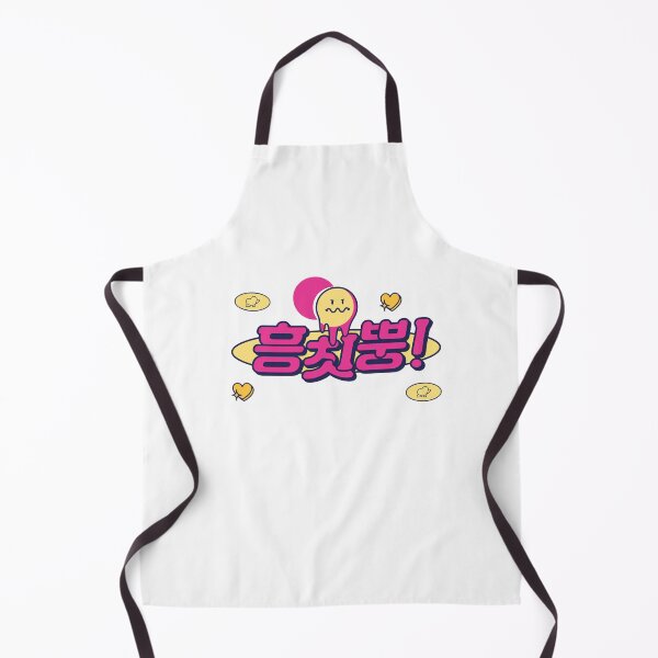 Item preview, Cosmic girls CHOCOME WJSN designed and sold by PepGuardi.