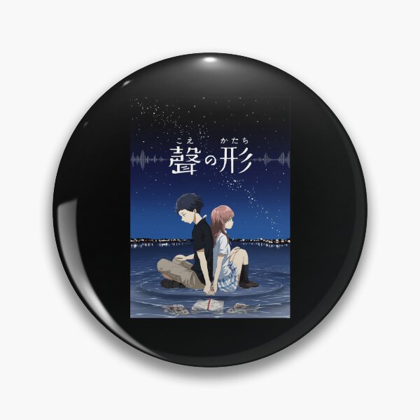 Item preview, Koe No Katachi (A Silent Voice) Classic Essential  designed and sold by genovevap.